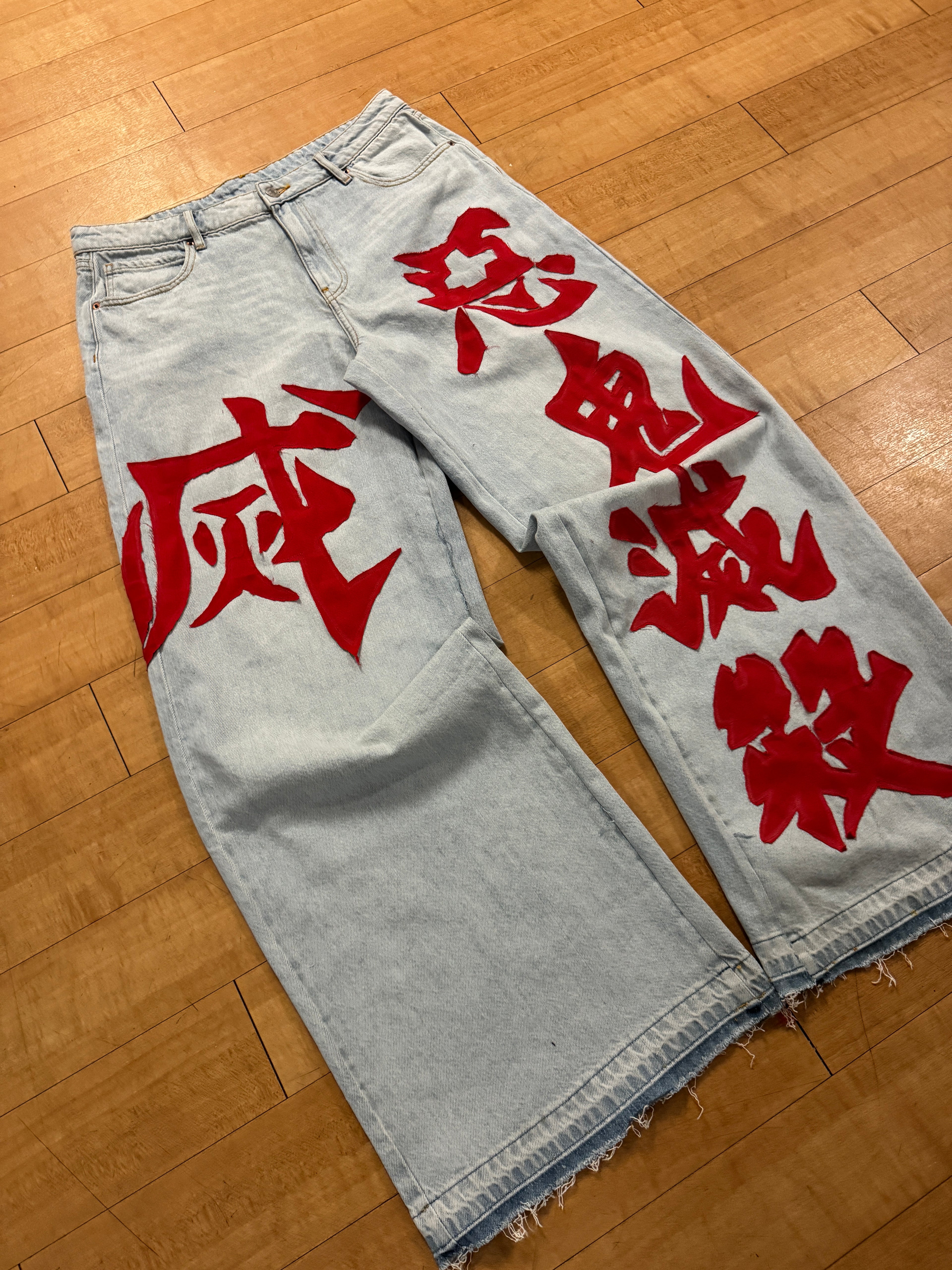 Blue "Destroyer of Demons" Denim