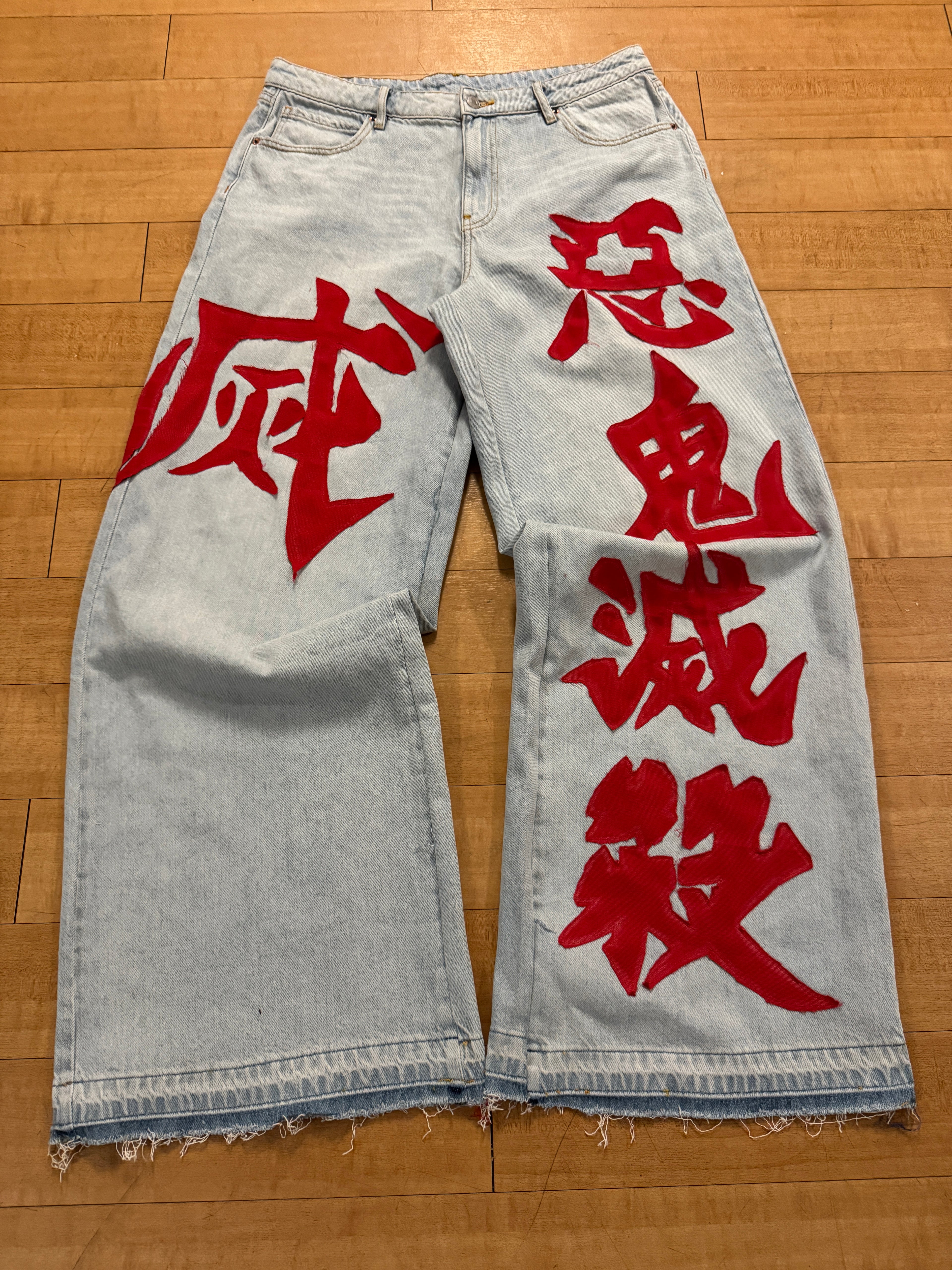 Blue "Destroyer of Demons" Denim